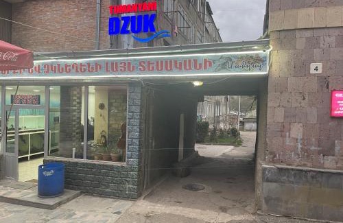 Vanadzor Apartment | Angela’s place