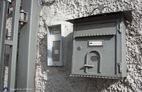 Ponte San Giovanni Apartment | Angolo di Via Fiorita