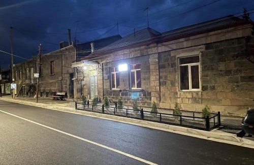 Gyumri House | Ankyun