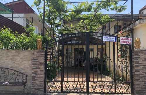 Gagra House | Anna Guest House