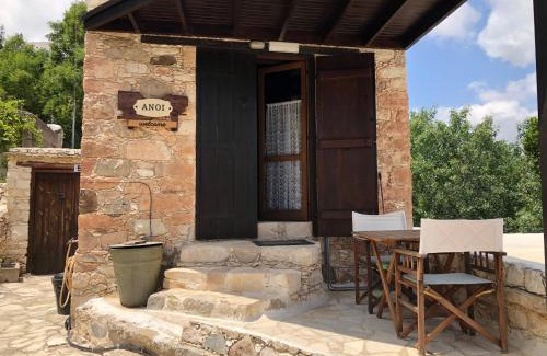 Episkopi Apartment | ANOI 1-bedroom country House