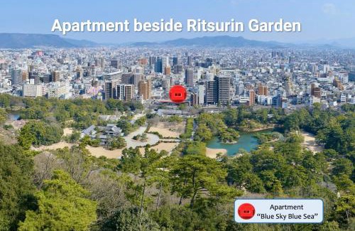 Ritsurin Cho Apartment | Aoi sora Aoi umi no guest house - Vacation STAY 86804v