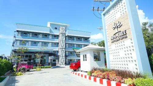 Khok Kloi Hotel | APA-TREE Boutique Hotel