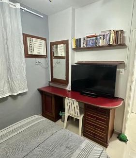 Pedreira Apartment | Apartamento Waldo Pinheiro