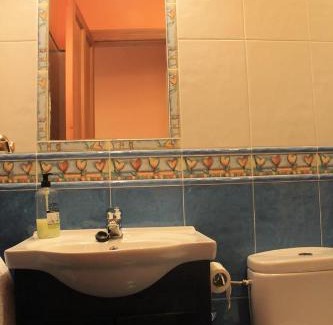 Sobrefoz Apartment | Apartamentos Los Rosales