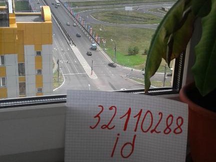 Saransk Apartment | Apartment Center Of Saransk