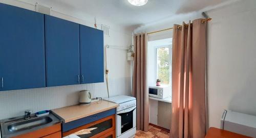 Oleksandriya Apartment | APARTMENT on Sobornyi Avenue 61