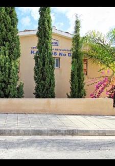 Pegeia Apartment | Apartment, Paphos, Coral bay