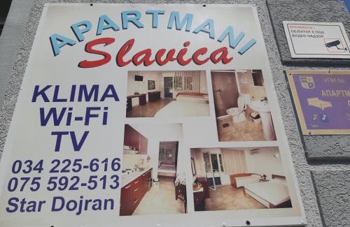 Star Dojran House | Apartment Slavica