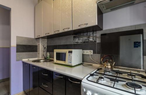 Dnipro Apartment | Apartments for your happiness