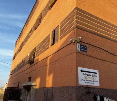 Laayoune Apartment | appartement meublé servitio 2