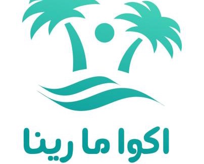 Ras El Bar Hotel | Aqua Marina Ras ElBar
