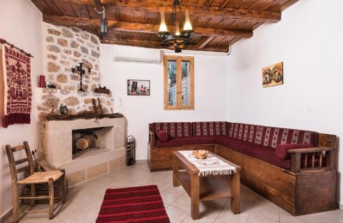 Aradena House | ARADENA TRADITIONAL House 2