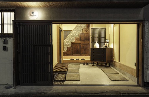Takanawa House | Araiya