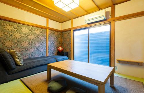 Takanawa House | Araiya Tokyo -Private Townhouse-