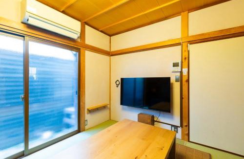 Takanawa House | Araiya Tokyo -Private Townhouse-