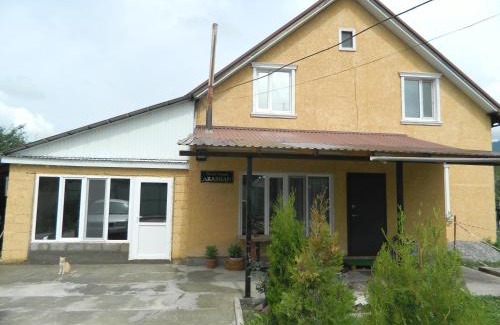Ak-Suu House | Arashan Guest house