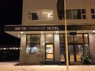 Haaleiti Hotel | Arctic Comfort Hotel