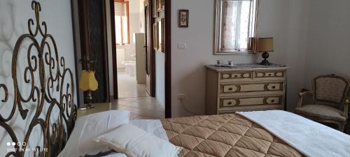 Castiglione Torinese Apartment | Area relax