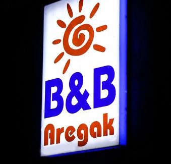 Goris House | Aregak B&B and Tours