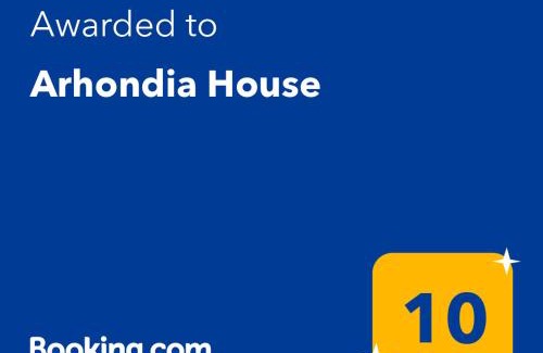 Ierapetra House | Arhondia House