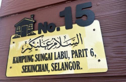 Sekinchan House | Ariana Homestay