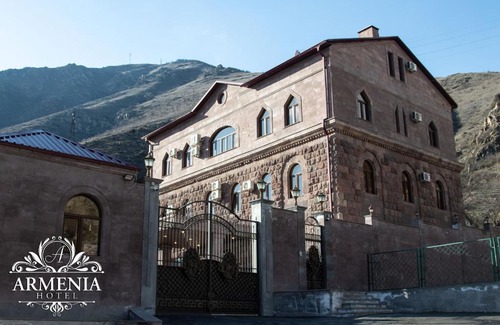 Artsvanik Hotel | Armenia