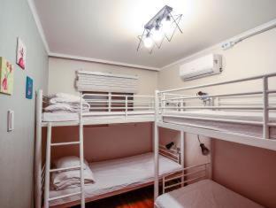 Namyeong-dong Hostel | Aroha Guesthouse Seoul Station