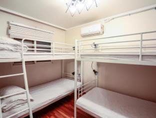 Namyeong-dong Hostel | Aroha Guesthouse Seoul Station