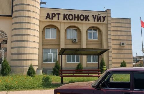 Osh Region Hotel | ART OSH Meergul