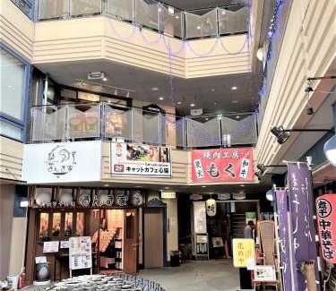 Nara Apartment | Arte Building 3F - Vacation STAY 58153v