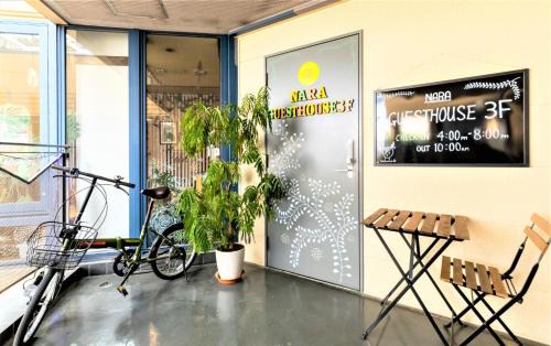 Nara Apartment | Arte Building 3F - Vacation STAY 58153v