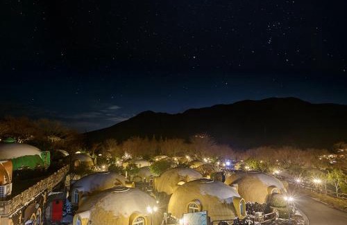 Minamiaso Resort | Aso Farm Land