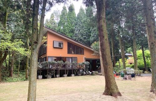 Aso House | Aso Lodge Otohime