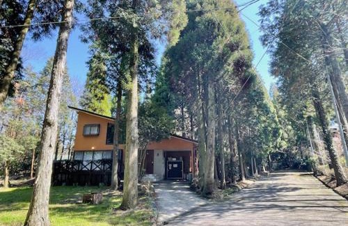 Aso House | Aso Lodge Otohime