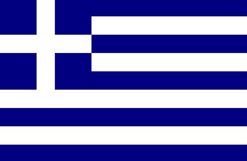 Ayios Dhometios Hotel | Asty Hotel