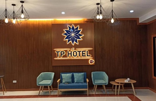 Phetchabun Hotel | AT TP HOTEL