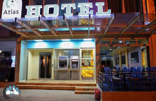 Prilep Hotel | Atlas City Center Hotel