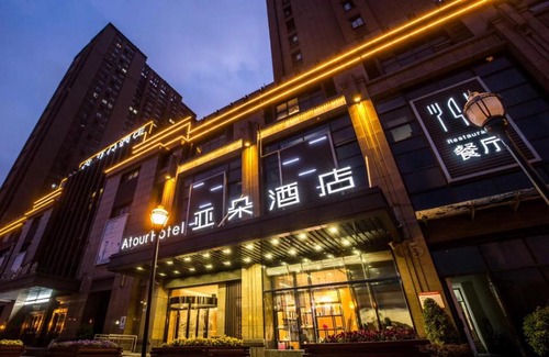 Baohe Hotel | Atour Hotel Hefei Binhu Weizhou Avenue