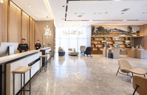 Shushan Hotel | Atour Hotel Hefei Changjiang Road