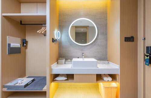 Shushan Hotel | Atour Hotel Hefei West Changjiang Road Science Avenue Subway Station