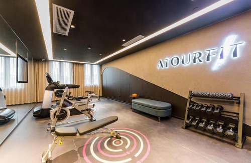 Haiyan County Hotel | Atour Hotel Jiaxing Haiyan Haifeng Road