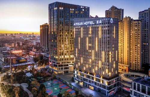 Xishan Hotel | Atour Hotel Kunming Dianchi Lake