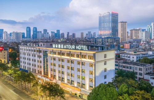 Kunming City Centre Hotel | Atour Hotel Kunming Yunnan-Burma Avenue