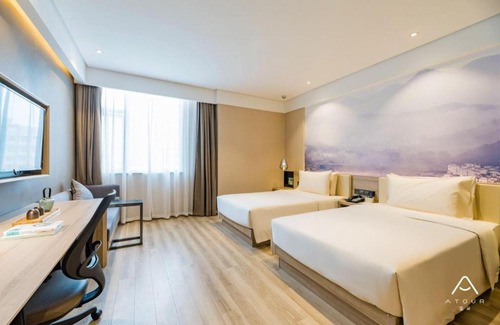 Xuan Wu Hotel | Atour Hotel Maqun Nanjing