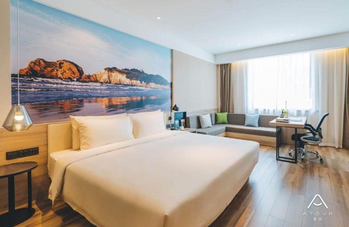 Xuan Wu Hotel | Atour Hotel Maqun Nanjing