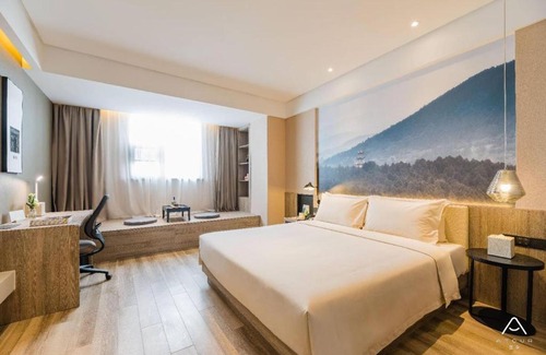 Xuan Wu Hotel | Atour Hotel Maqun Nanjing