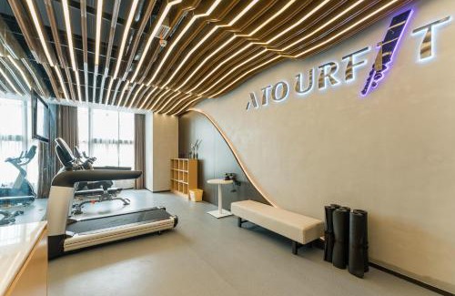 Nanchang Hotel | Atour Hotel Nanchang Red Valley Beach Qiushui Plaza