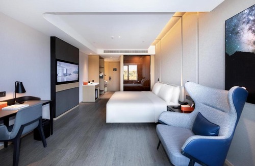 Qixia District Hotel | Atour Hotel Nanjing Xianlin Unviersity Town