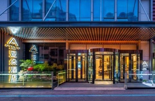 Sifang District Hotel | Atour Hotel Qingdao North Station New City Center